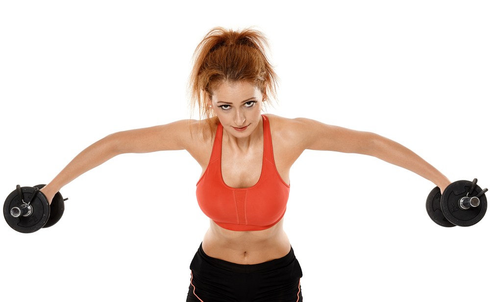 Tips to look gorgeous in the gym - AllDayChemist Health Blog