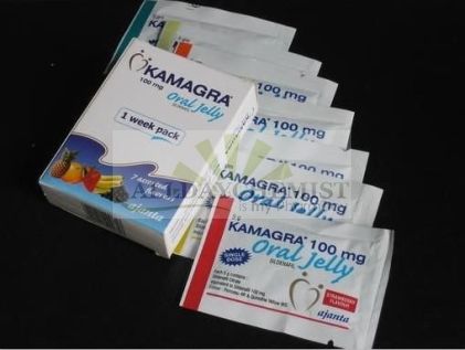 Kamagra 200mg online