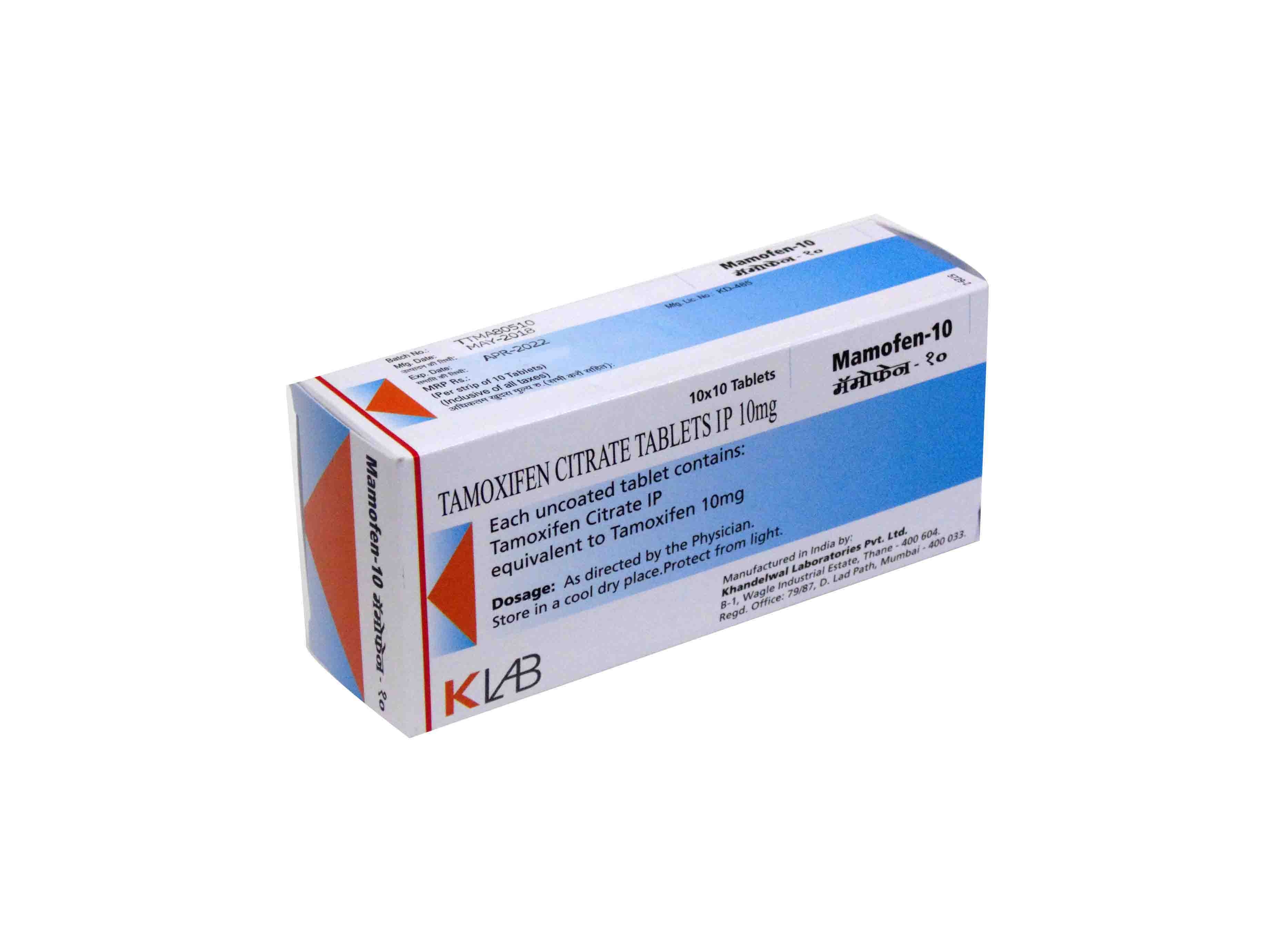 Mamofen 10 mg