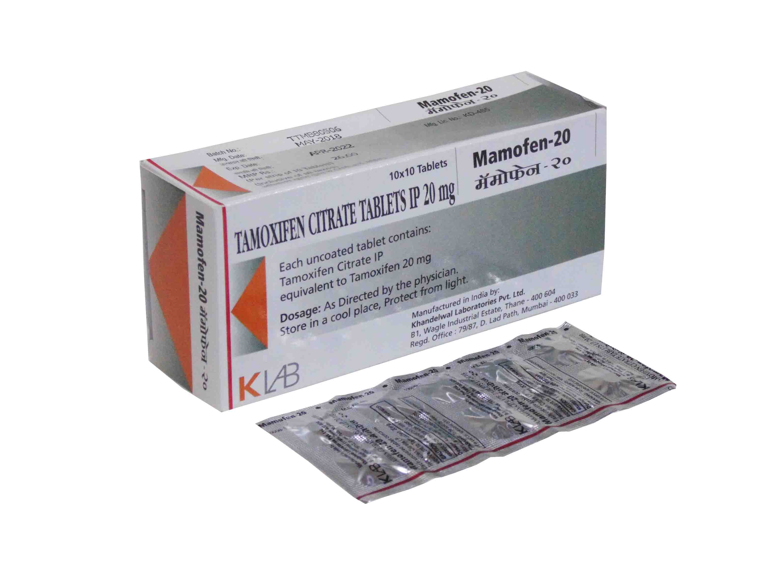 Mamofen 20 mg